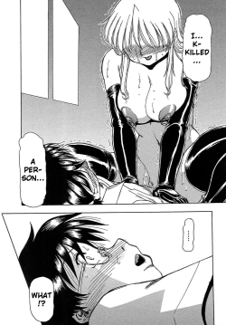 Page 37 of Inen Gangu Hime Naburi Ch. 1-5