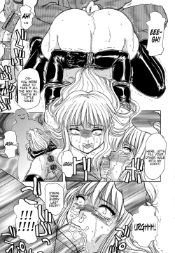 Page 64 of Inen Gangu Hime Naburi Ch. 1-5