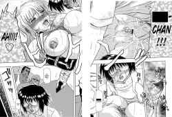 Page 72 of Inen Gangu Hime Naburi Ch. 1-5