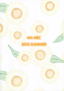 Page 24 of Floraison