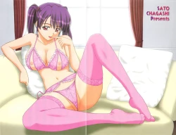 Page 7 of Fami ♥ Seku