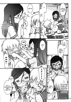 Page 14 of Watashi no Sukina Onee-san