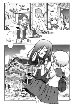 Page 6 of Watashi no Sukina Onee-san