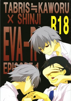 Page 1 of Eva-R Episode: 1