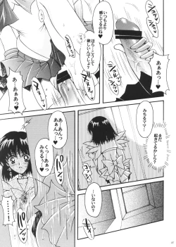 Page 10 of Boku no Kanojo wa Sailor Senshi 3