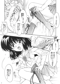 Page 22 of Boku no Kanojo wa Sailor Senshi 3