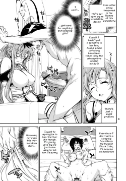 Page 4 of C9-02 Asuna no Neteru Ma ni