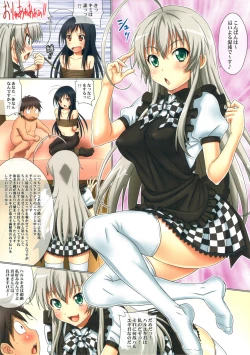 Page 7 of Kuro ni Haiyoru Nyaruko-san