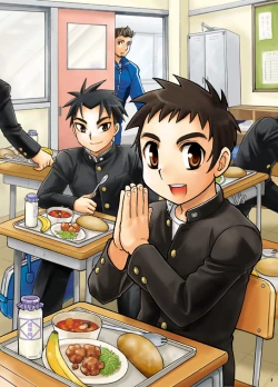 Page 2 of Boku ga Okazu