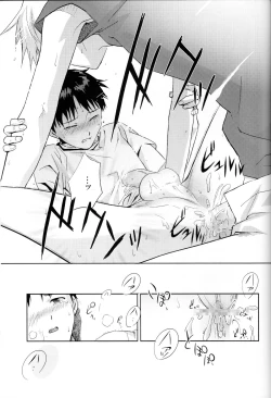 Page 25 of and down & down