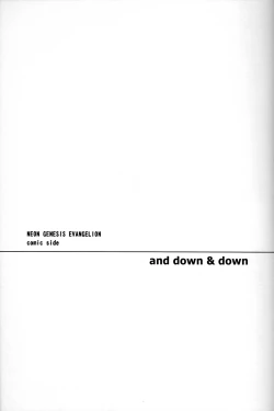 Page 2 of and down & down