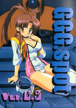 Download GGG.spot Ver.1