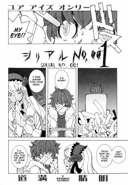 Page 2 of Serial No.001