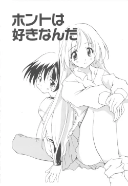 Page 130 of Onnanoko wa Mahou wo Tsukau