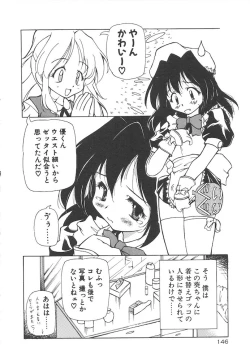 Page 148 of Onnanoko wa Mahou wo Tsukau