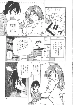 Page 183 of Onnanoko wa Mahou wo Tsukau