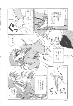 Page 196 of Onnanoko wa Mahou wo Tsukau