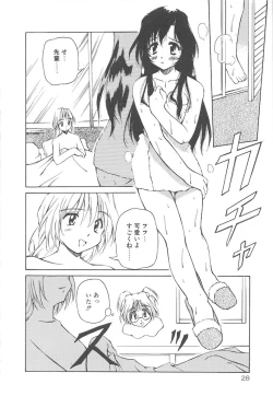 Page 30 of Onnanoko wa Mahou wo Tsukau