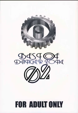 Page 1 of BEST OF DANGER ZONE 02