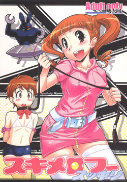 (C72) [gyara☆cter (bee)]  Sukimerofuu Sukkiri (Onegai My Melody)
