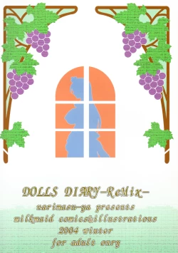 Page 2 of DOLLS DIARY