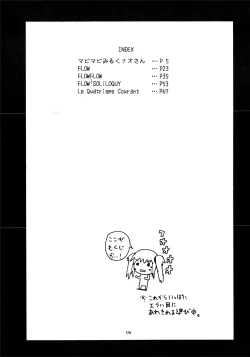 Page 4 of Equivalent