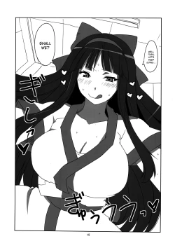 Page 16 of Nakoruru Senpai Shikoreru