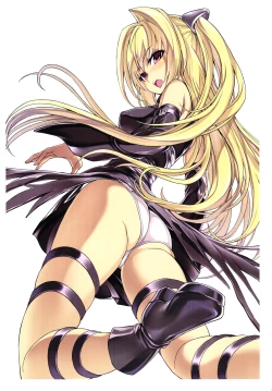 Page 6 of Inyoku no Yami