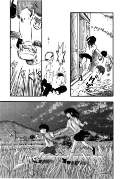 Page 190 of Flower Complex