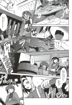 Page 9 of Umi de Hakken Boukensha