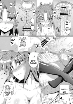 Page 21 of Eiki-sama wo Mederu Hon