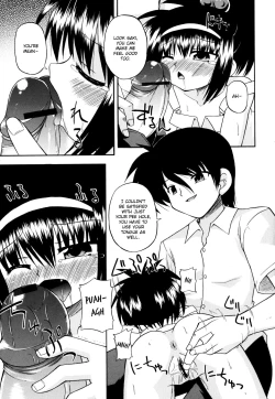 Page 152 of Gohoteki Mini Size