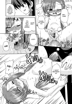 Page 59 of Gohoteki Mini Size