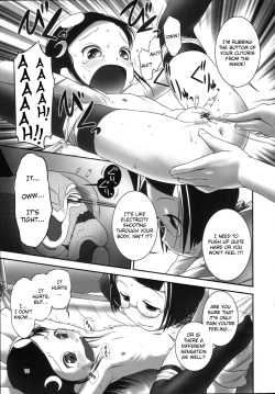 Page 13 of Oshikko Sensei 3