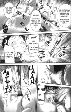 Page 21 of Oshikko Sensei 3