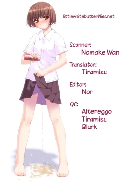 Page 27 of Oshikko Sensei 3