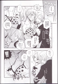 Page 8 of Change Over