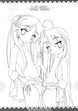 Page 2 of Lucky Star