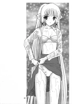 Page 66 of Memory Chips