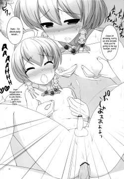 Page 31 of Ryoshuu | Captive