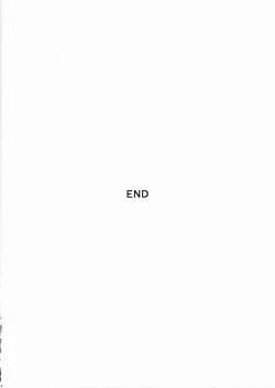 Page 39 of Tane desu. Ryou