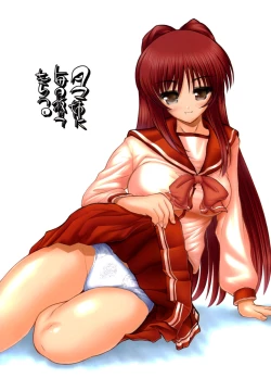 Page 38 of Tama-nee no Kairaku ALL Full Color Soushuuhen