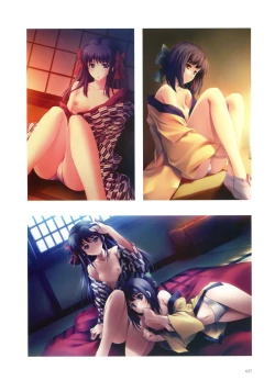 Page 28 of Nuregarasu