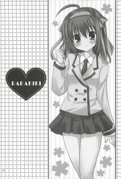 Page 19 of HAPPY LIFE WITH HAPPY GIRLS