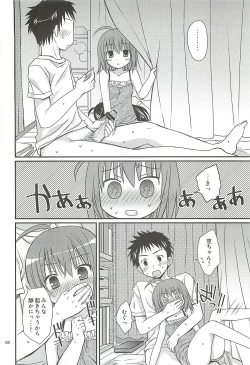 Page 7 of HAPPY LIFE WITH HAPPY GIRLS