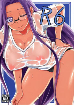 (C82) [Shirakaba Doori (DRY)] R6 (Fate/stay night)