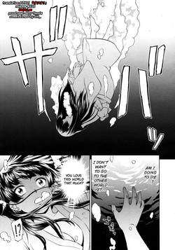 Download Yuugen Kamioroshi Kidan <Zenpen> | A Strange Story of Fleeting Beauty and Deity Invocation