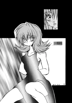 Page 43 of So Selfish