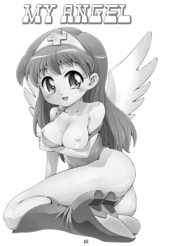 Page 2 of MY ANGEL