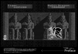 Page 4 of 二十四時間、七日間ずっと。